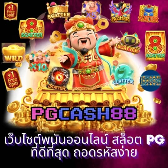 ib888 เครดิตฟรี ไม่ต้องฝาก n
